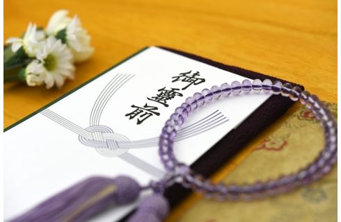 相談