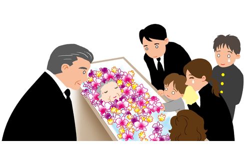 見送り